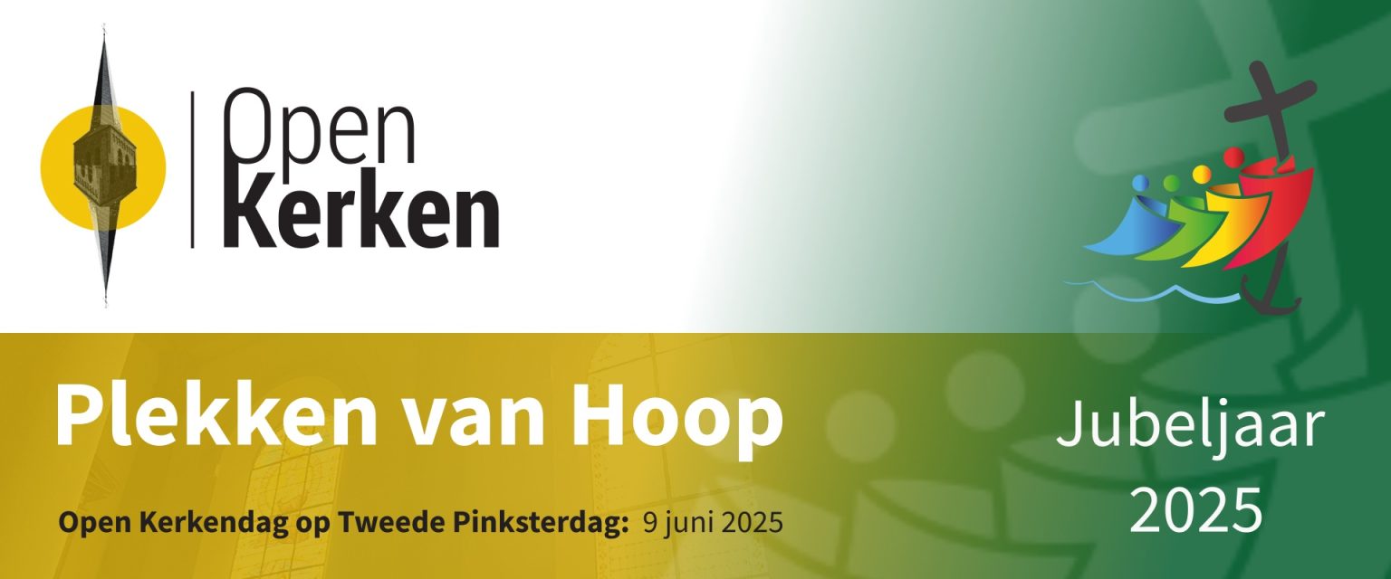 logo open kerkendag 2025